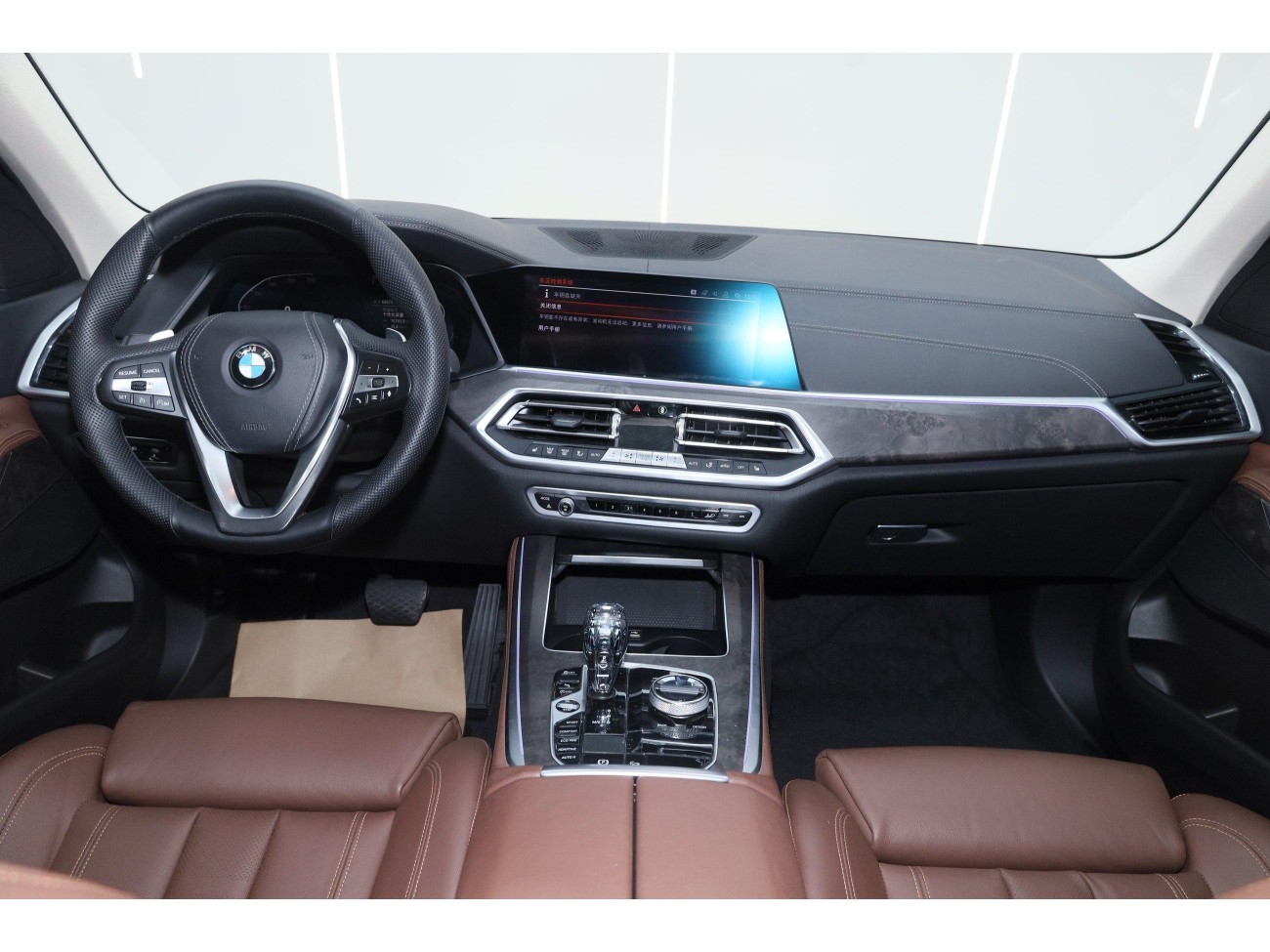 BMW X5 2020