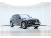 BMW X5 2020