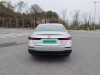 Roewe D7 2025