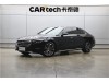Mercedes-Benz E 300 L 2025