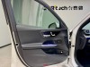 Mercedes-Benz C 260 L 2025