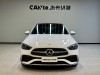 Mercedes-Benz C 260 L 2025
