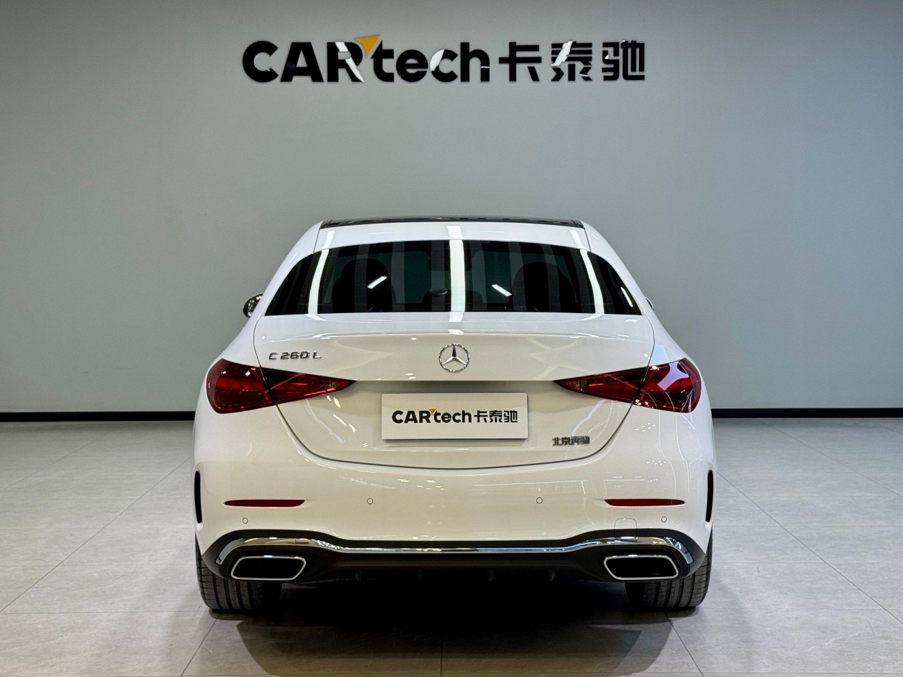 Mercedes-Benz C 260 L 2025