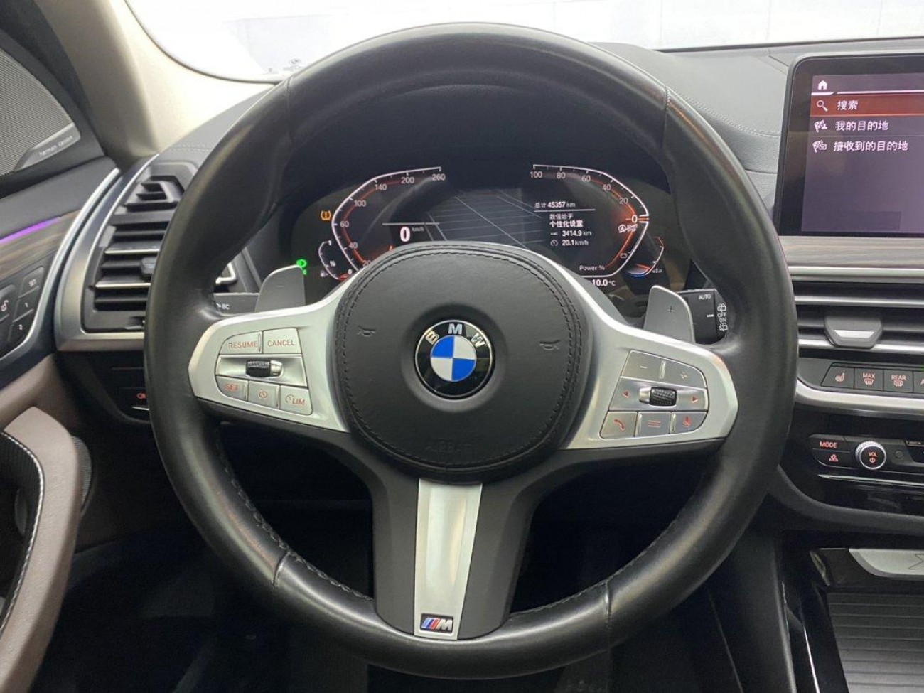 BMW X3 2023