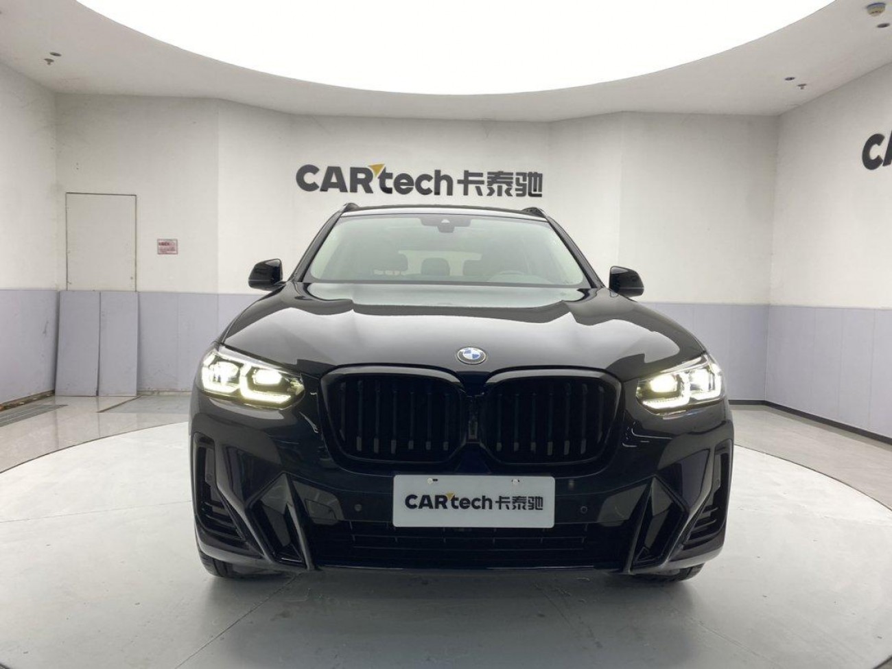 BMW X3 2023
