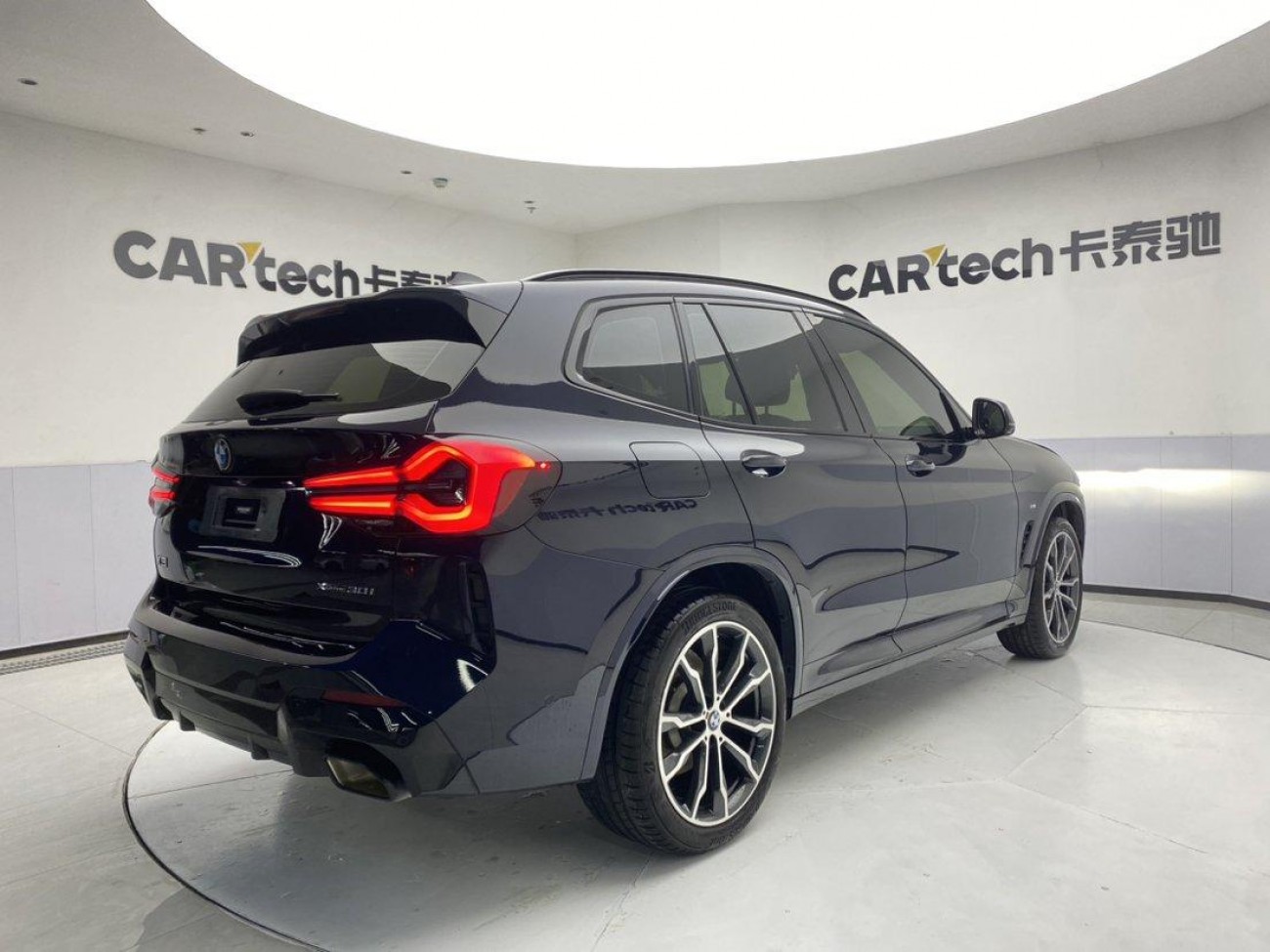 BMW X3 2023