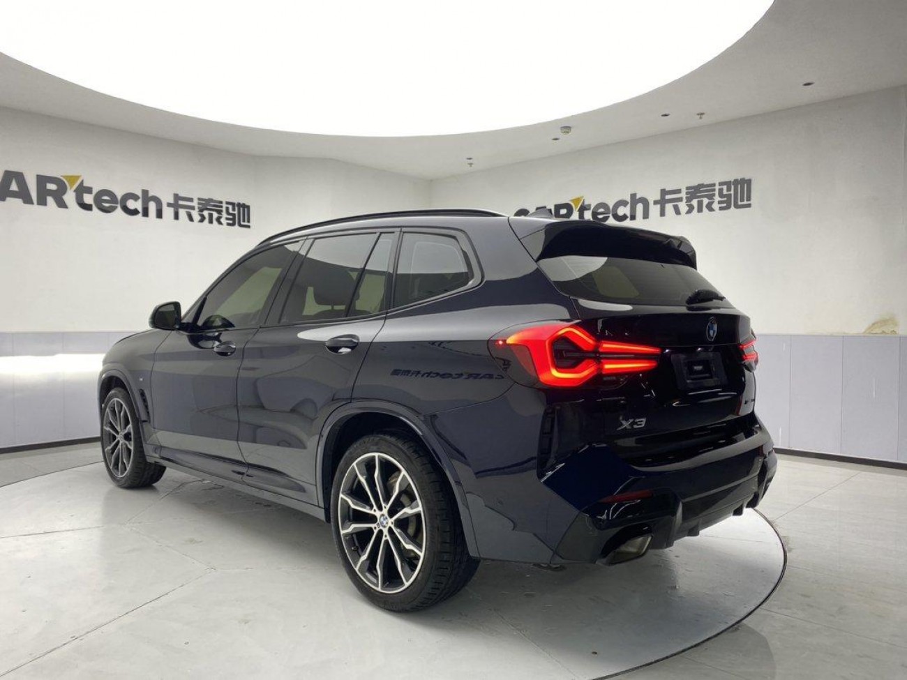 BMW X3 2023