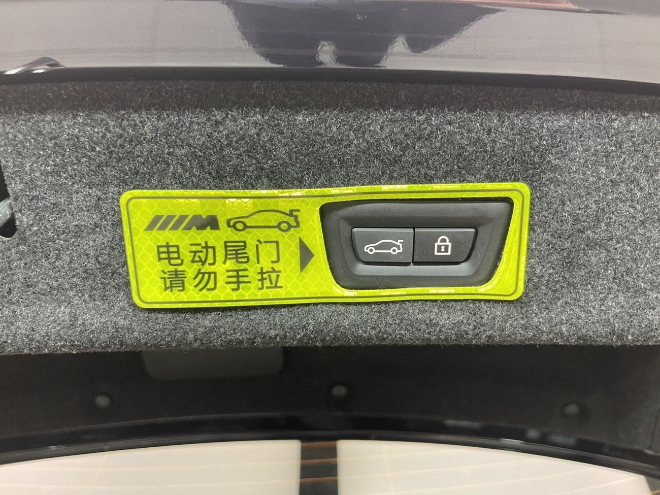 BMW 325Li 2023