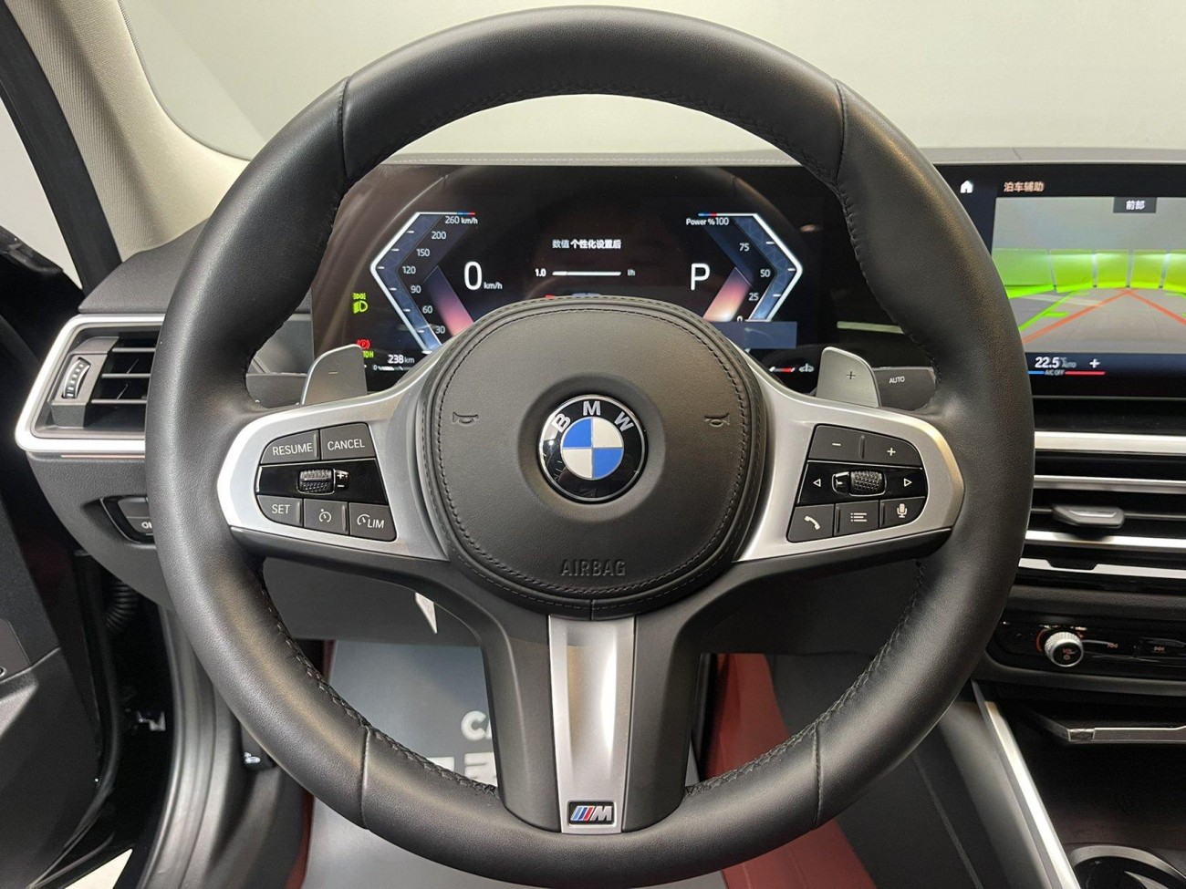 BMW 325Li 2023
