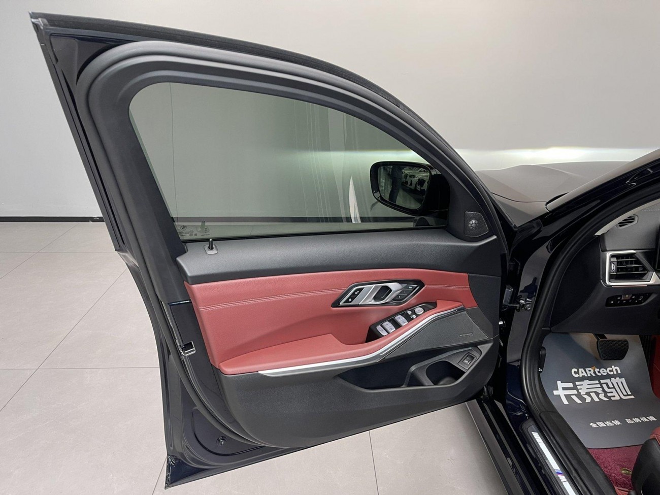 BMW 325Li 2023