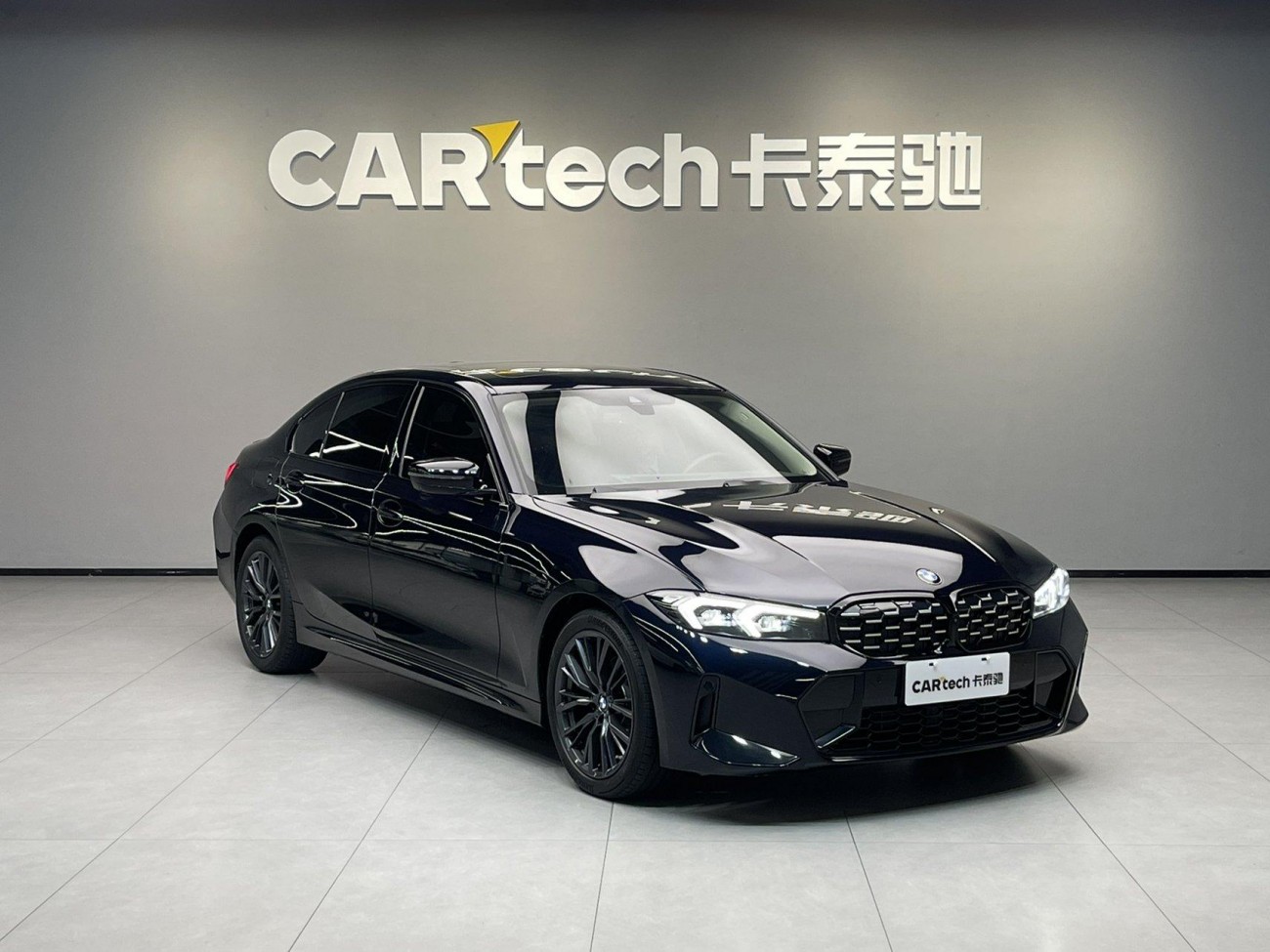 BMW 325Li 2023