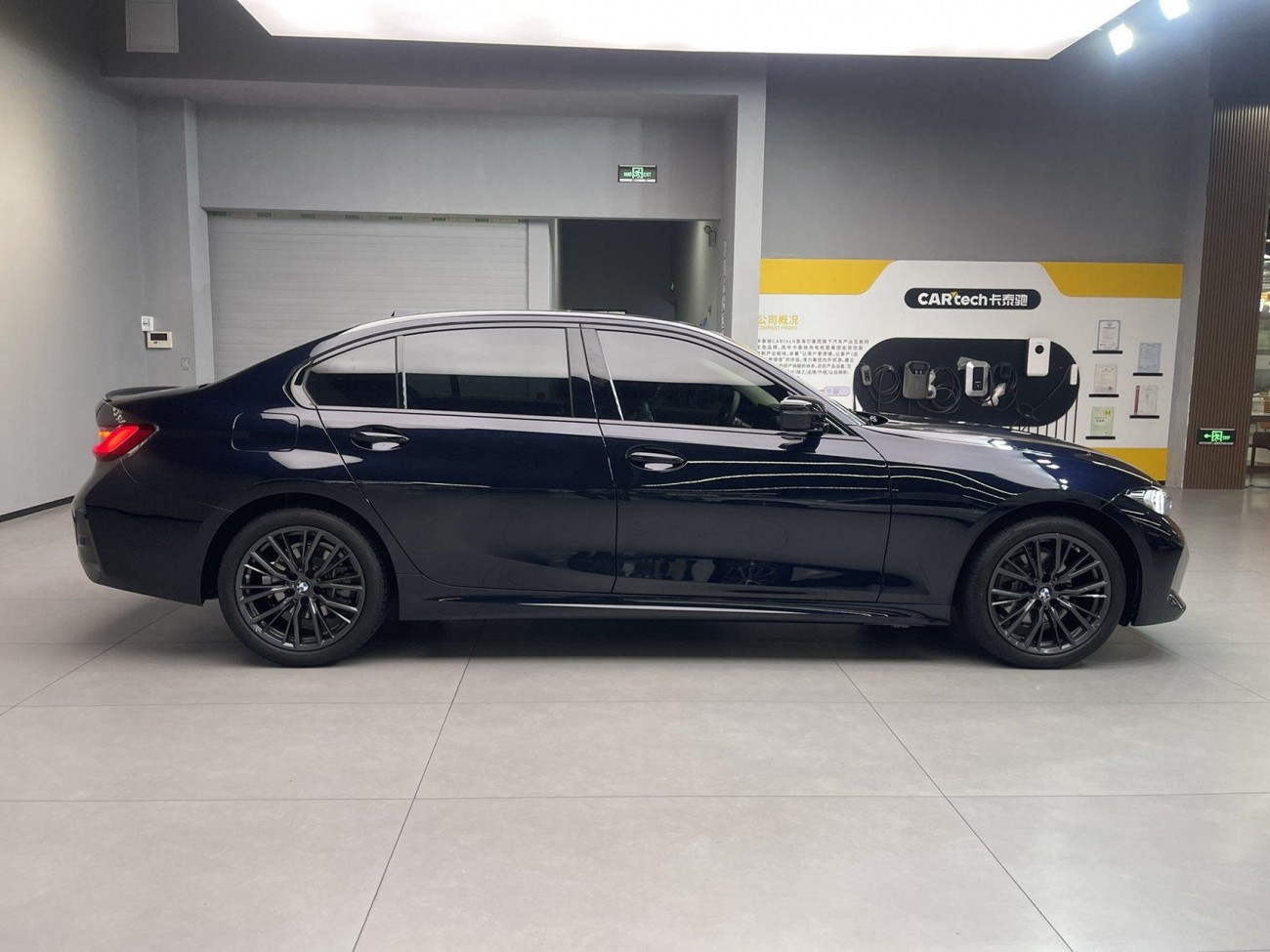 BMW 325Li 2023
