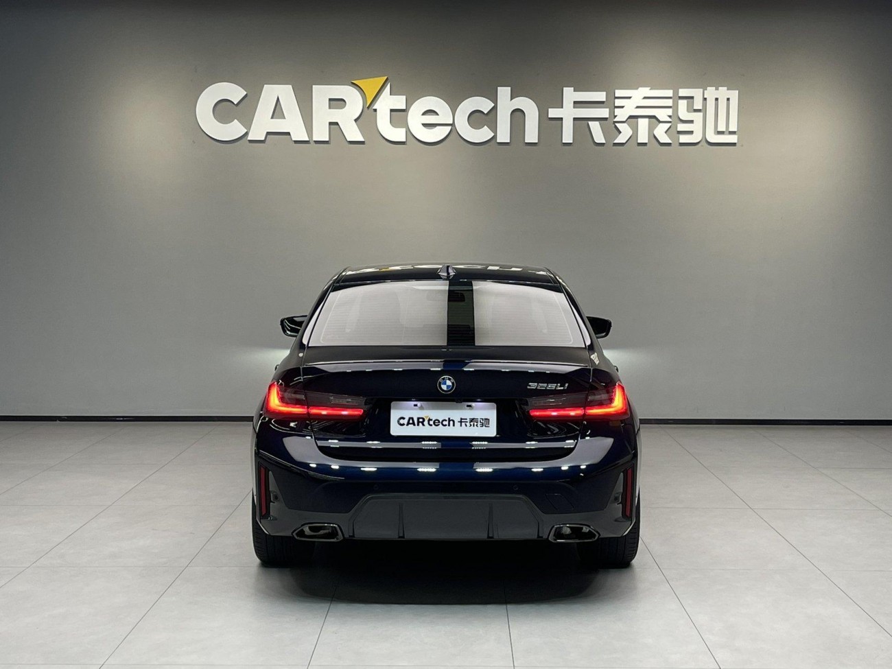 BMW 325Li 2023