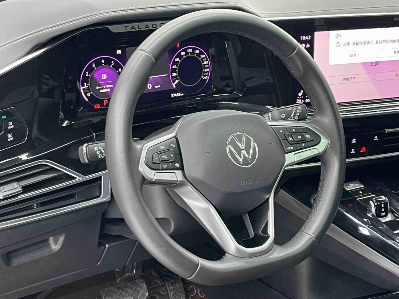 Volkswagen 2022 2022