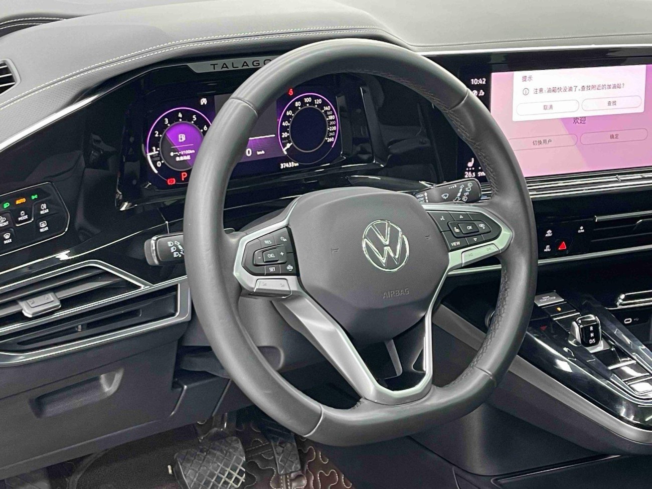 Volkswagen 2022 2022