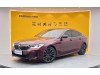 BMW 6GT 2021