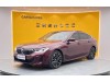 BMW 6GT 2021
