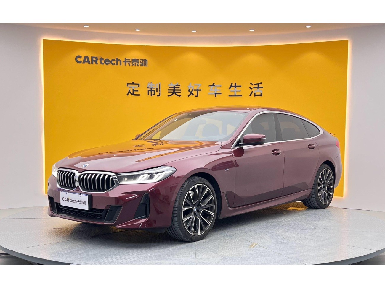 BMW 6GT 2021