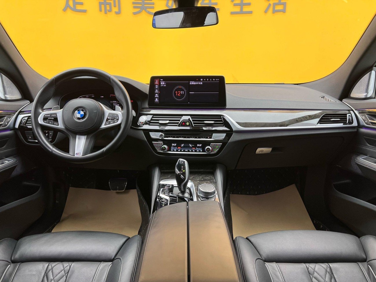 BMW 6GT 2021