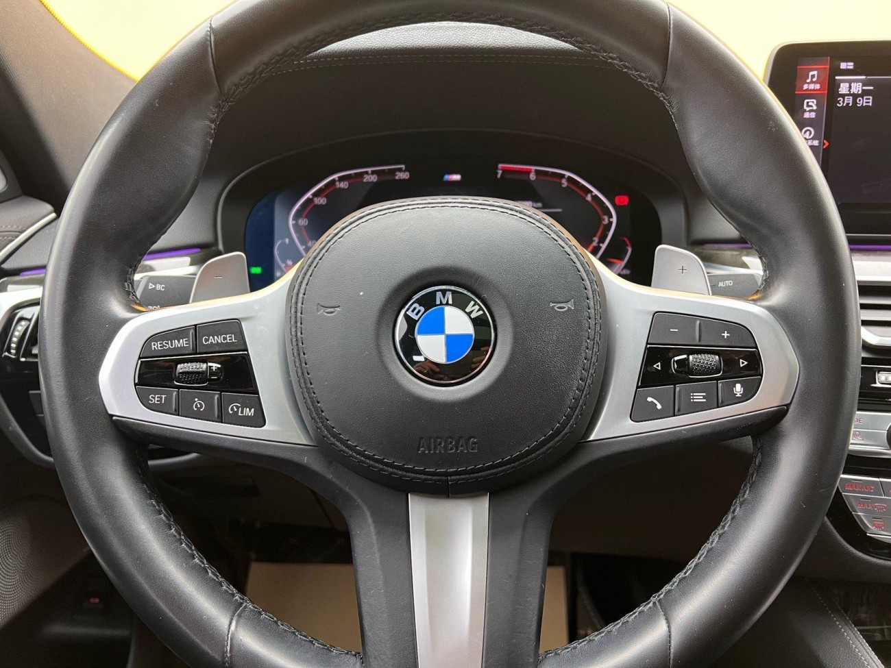 BMW 6GT 2021