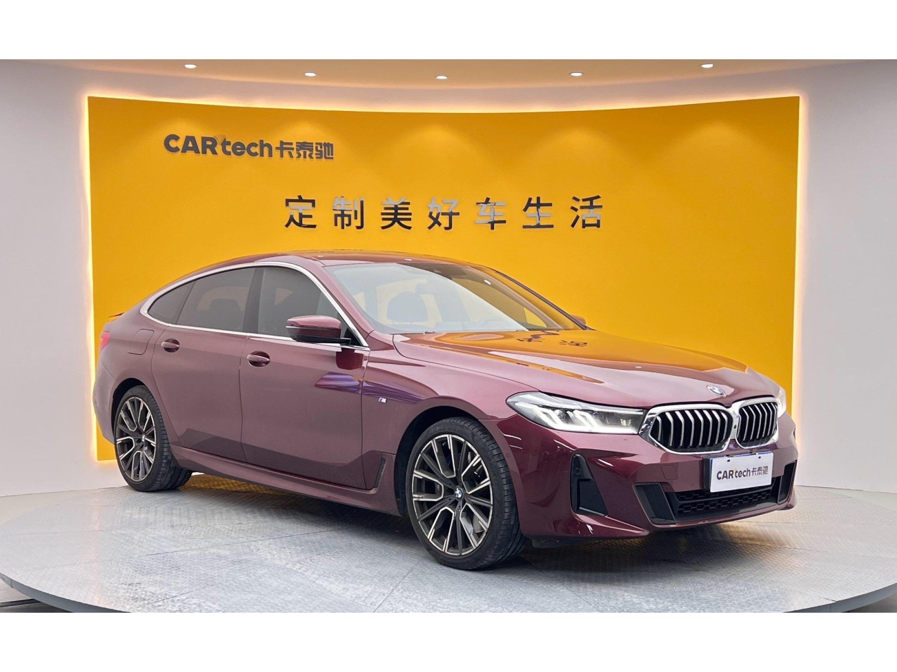 BMW 6GT 2021