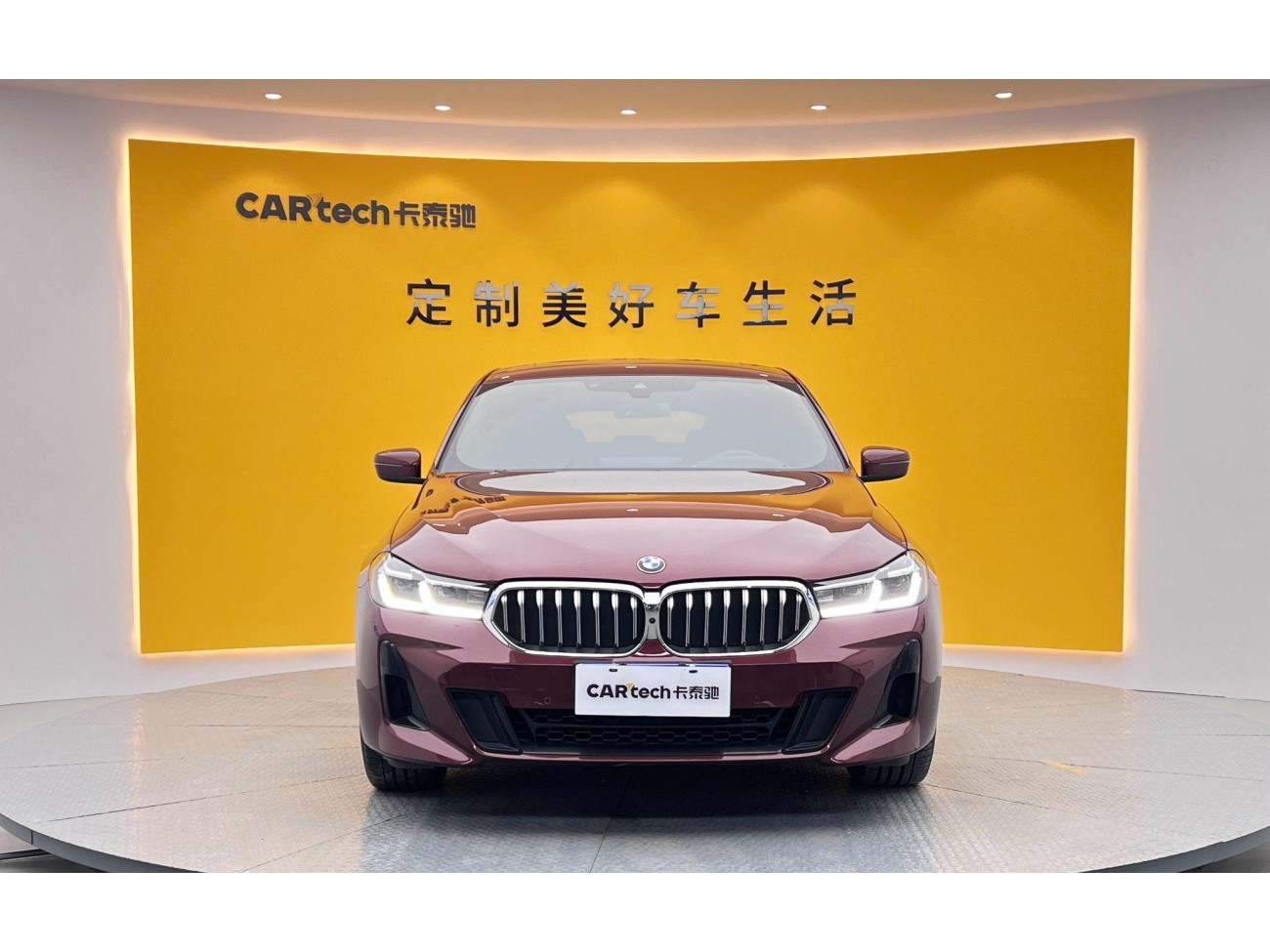 BMW 6GT 2021