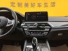 BMW 6GT 2021