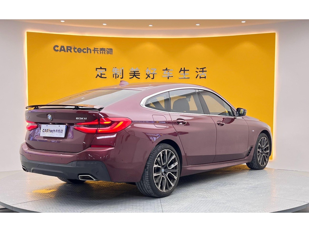 BMW 6GT 2021