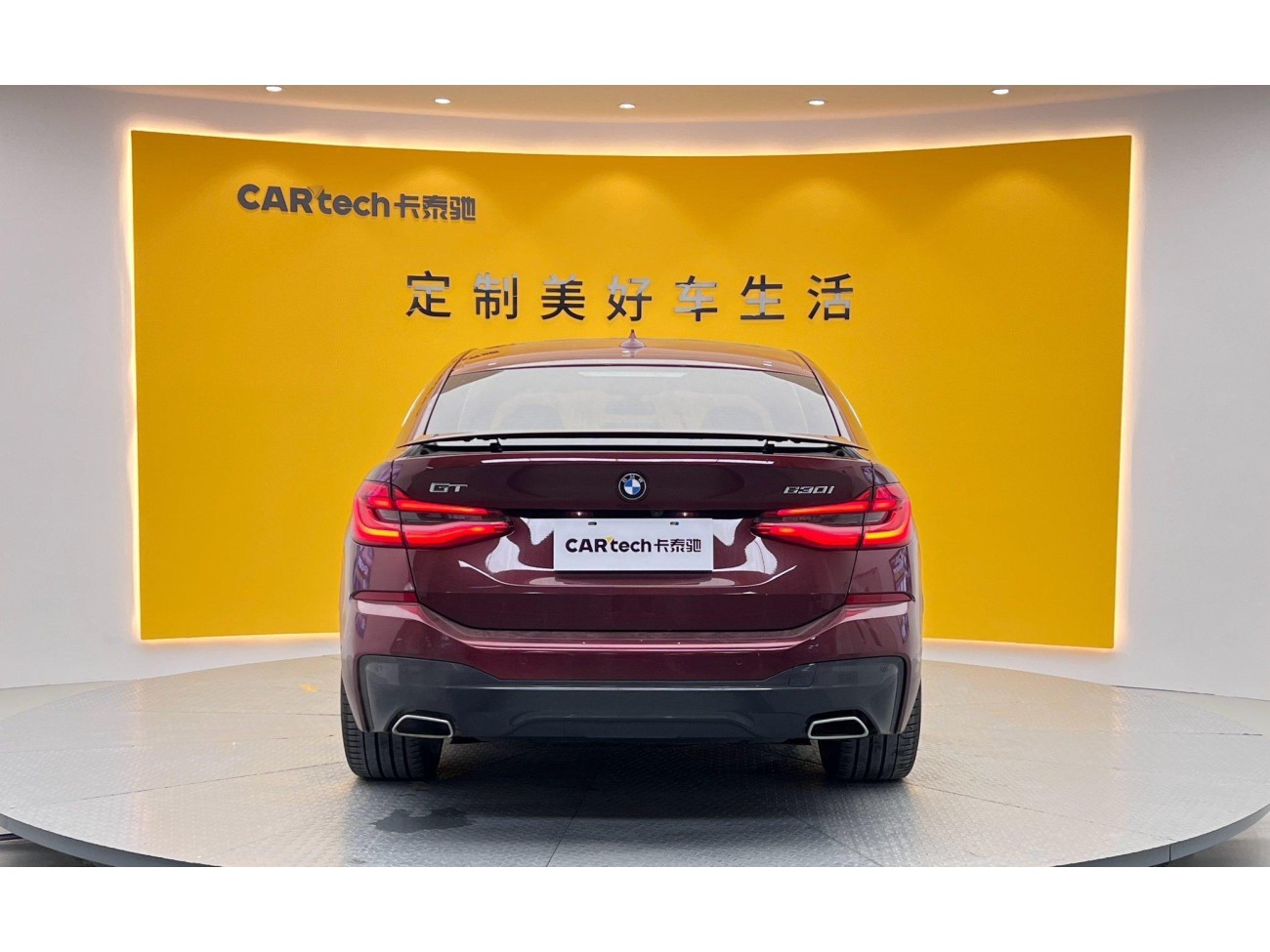 BMW 6GT 2021