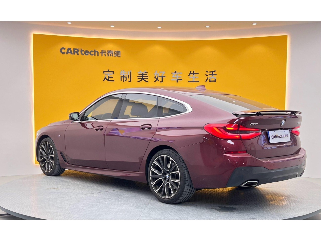 BMW 6GT 2021