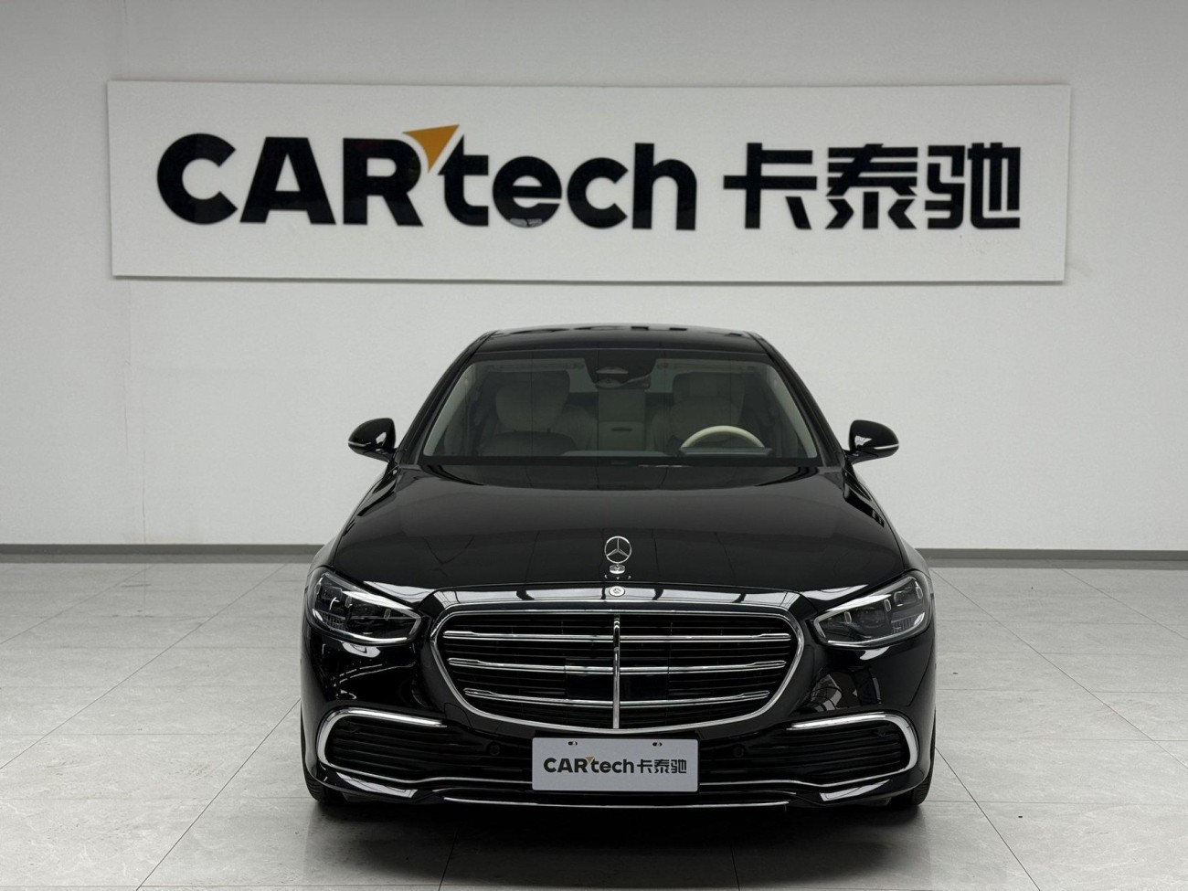 Mercedes-Benz S 400 L 2023