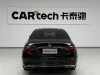 Mercedes-Benz S 400 L 2023