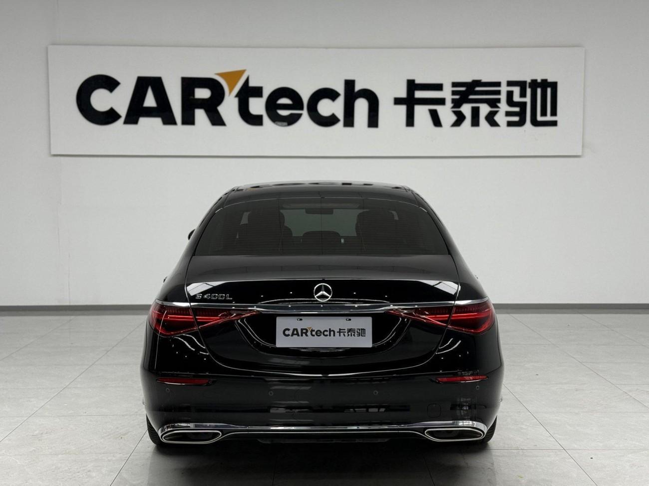Mercedes-Benz S 400 L 2023