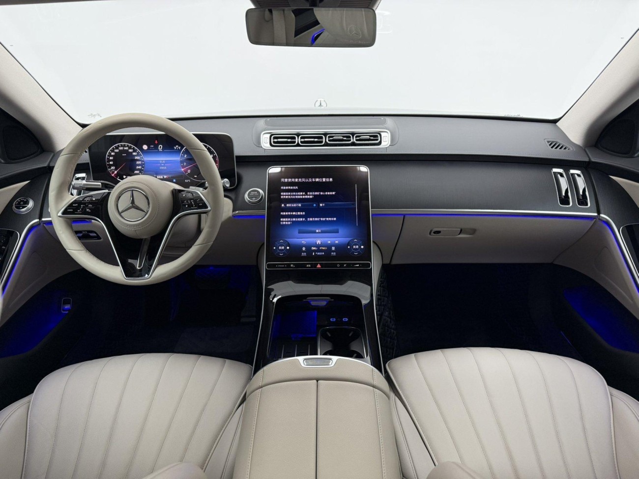 Mercedes-Benz S 400 L 2023