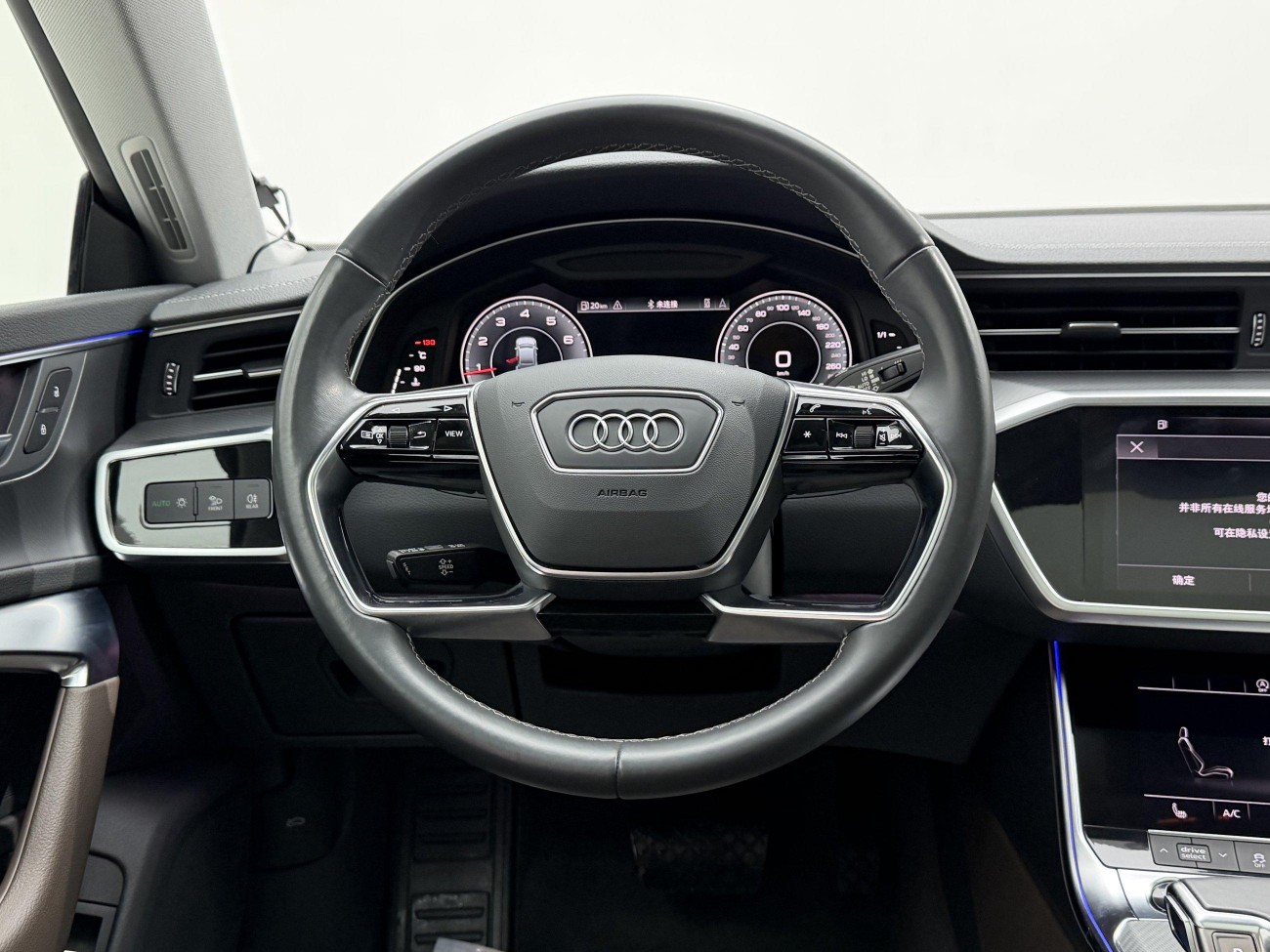 Audi A7L 45 TFSI 2023