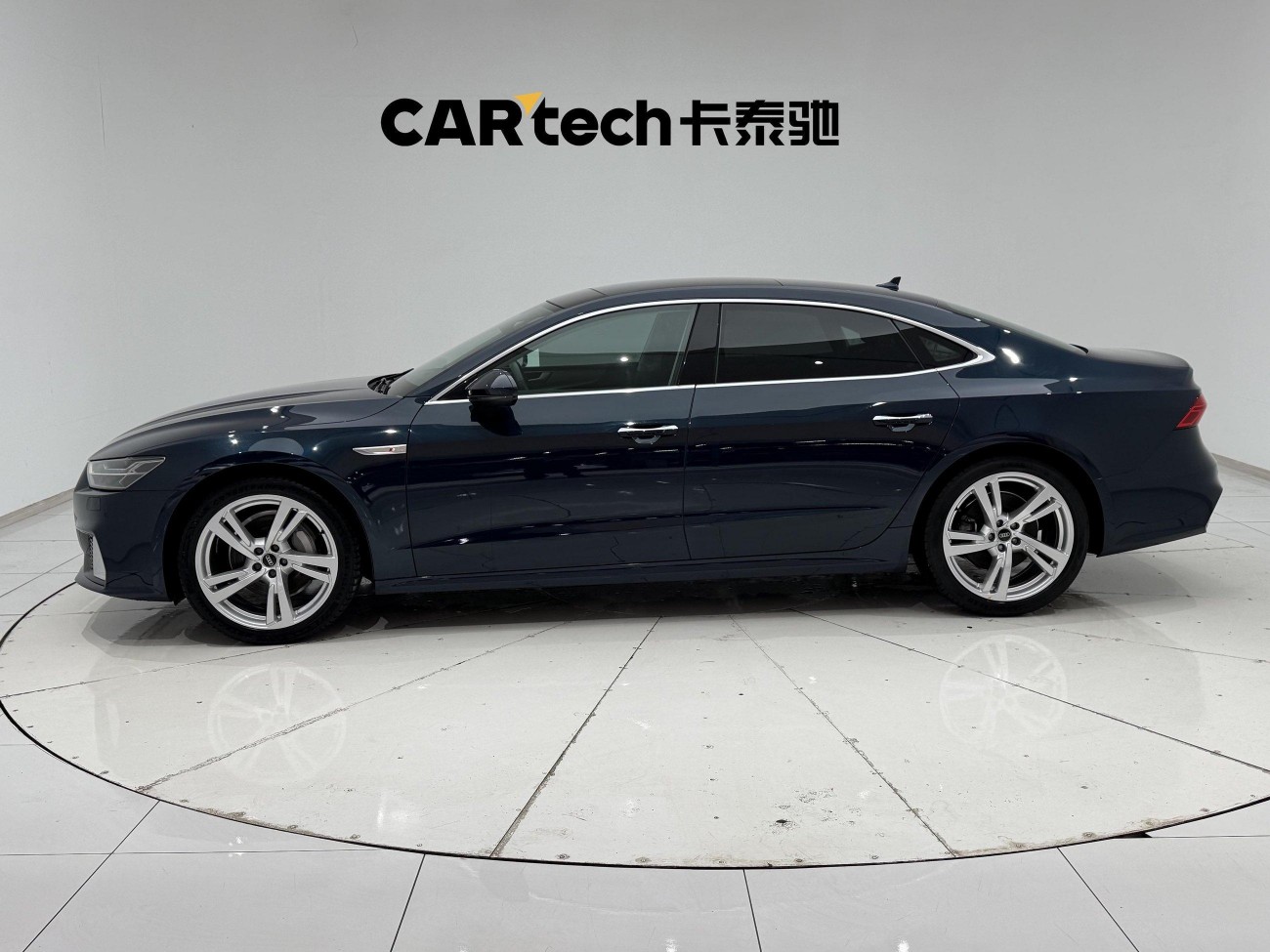 Audi A7L 45 TFSI 2023