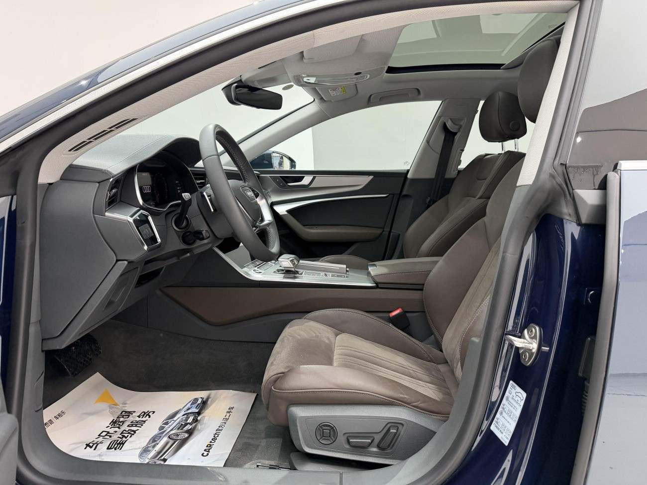 Audi A7L 45 TFSI 2023