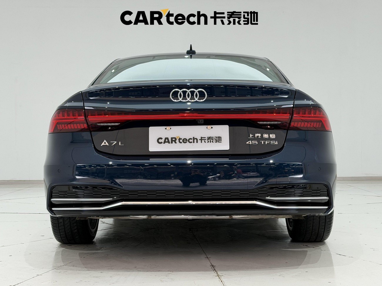Audi A7L 45 TFSI 2023