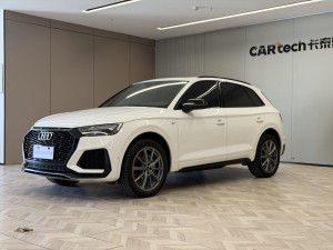 Audi Q5L 45 2022