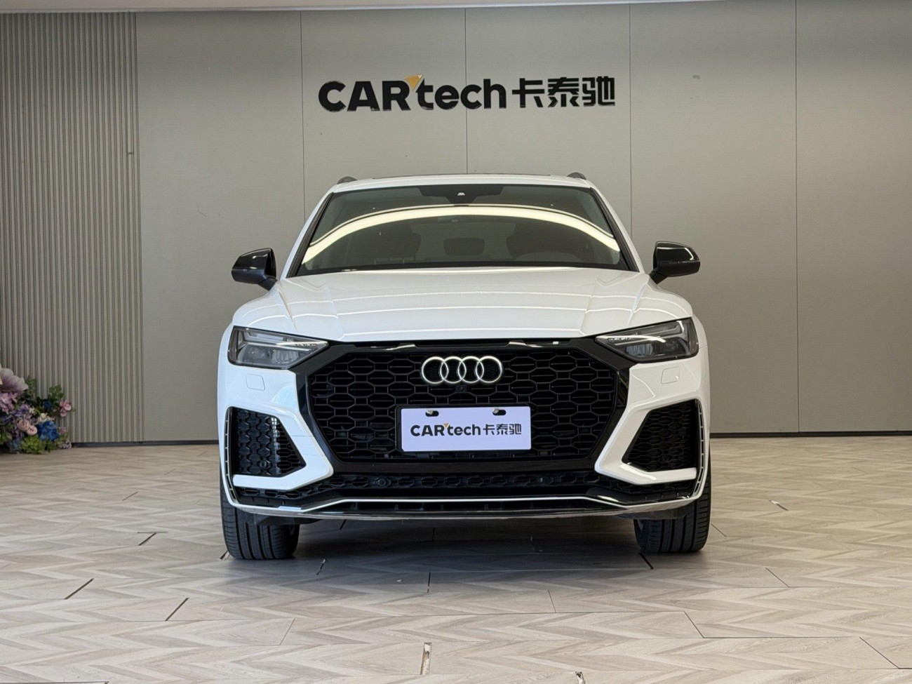 Audi Q5L 45 2022