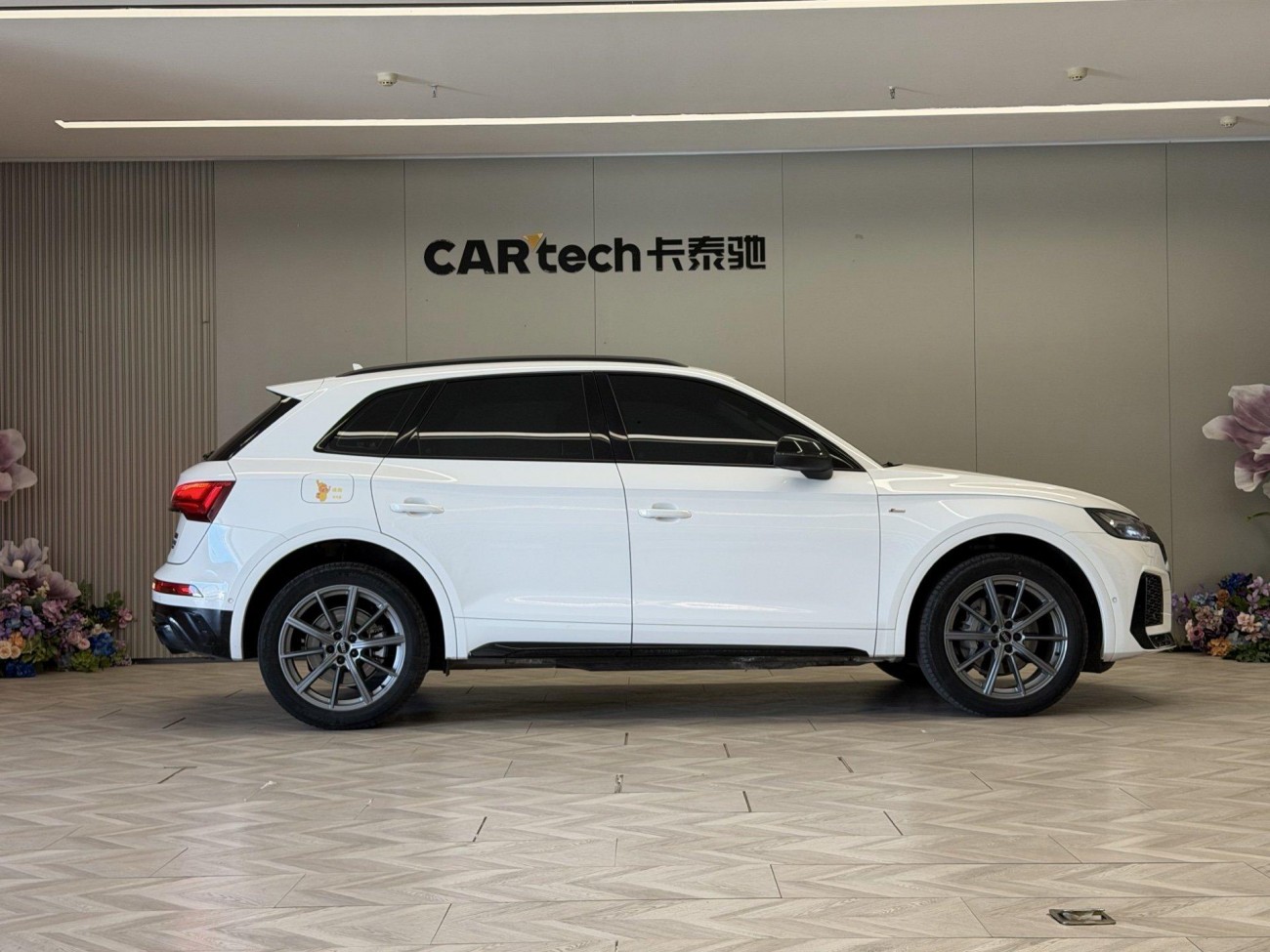 Audi Q5L 45 2022