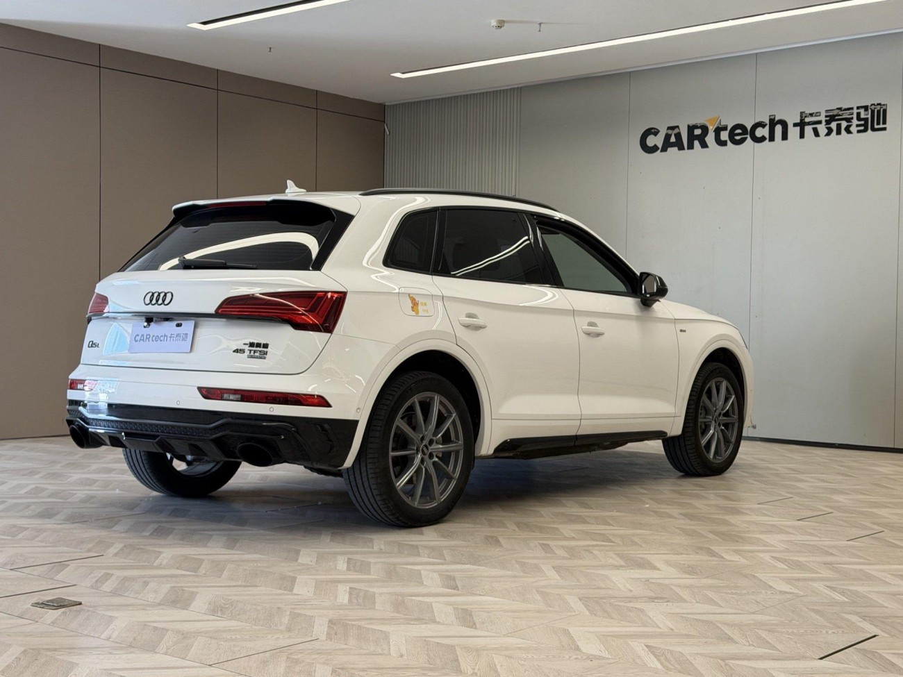 Audi Q5L 45 2022