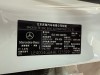 Mercedes-Benz GLC260 4MATIC 2017