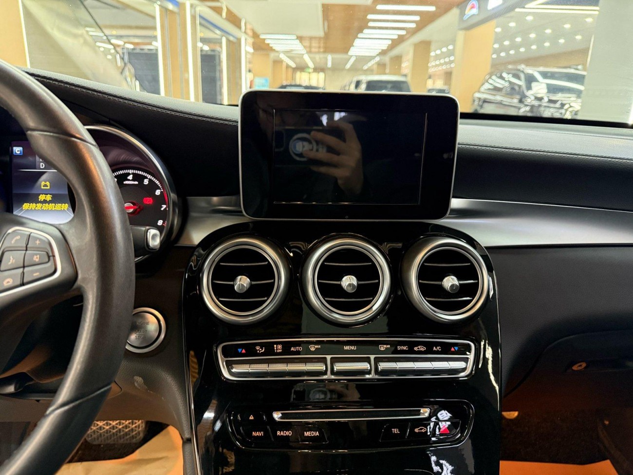 Mercedes-Benz GLC260 4MATIC 2017