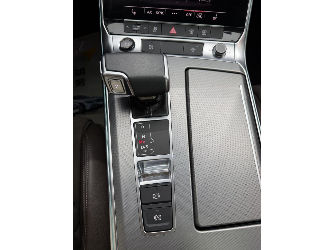 Audi A7L 45 TFSI 2023