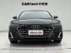 Audi A7L 45 TFSI 2023