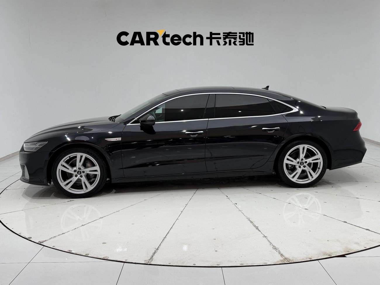 Audi A7L 45 TFSI 2023