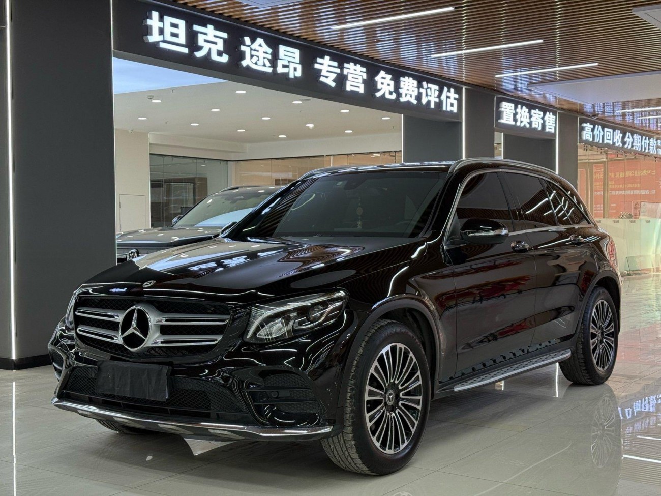 Mercedes-Benz GLC 260 L 2019