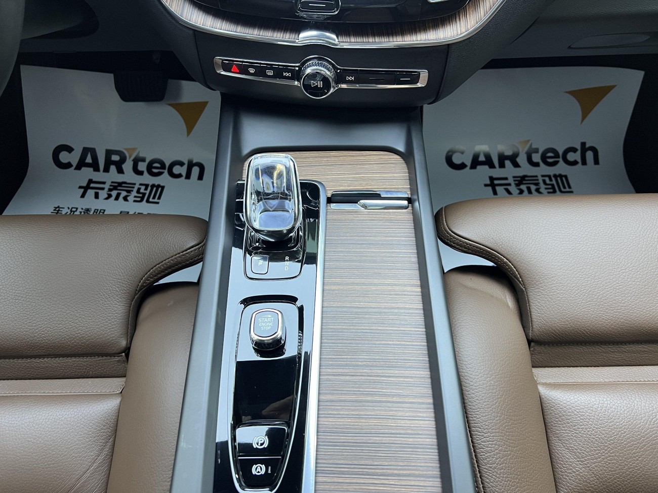 Volvo XC60 2022