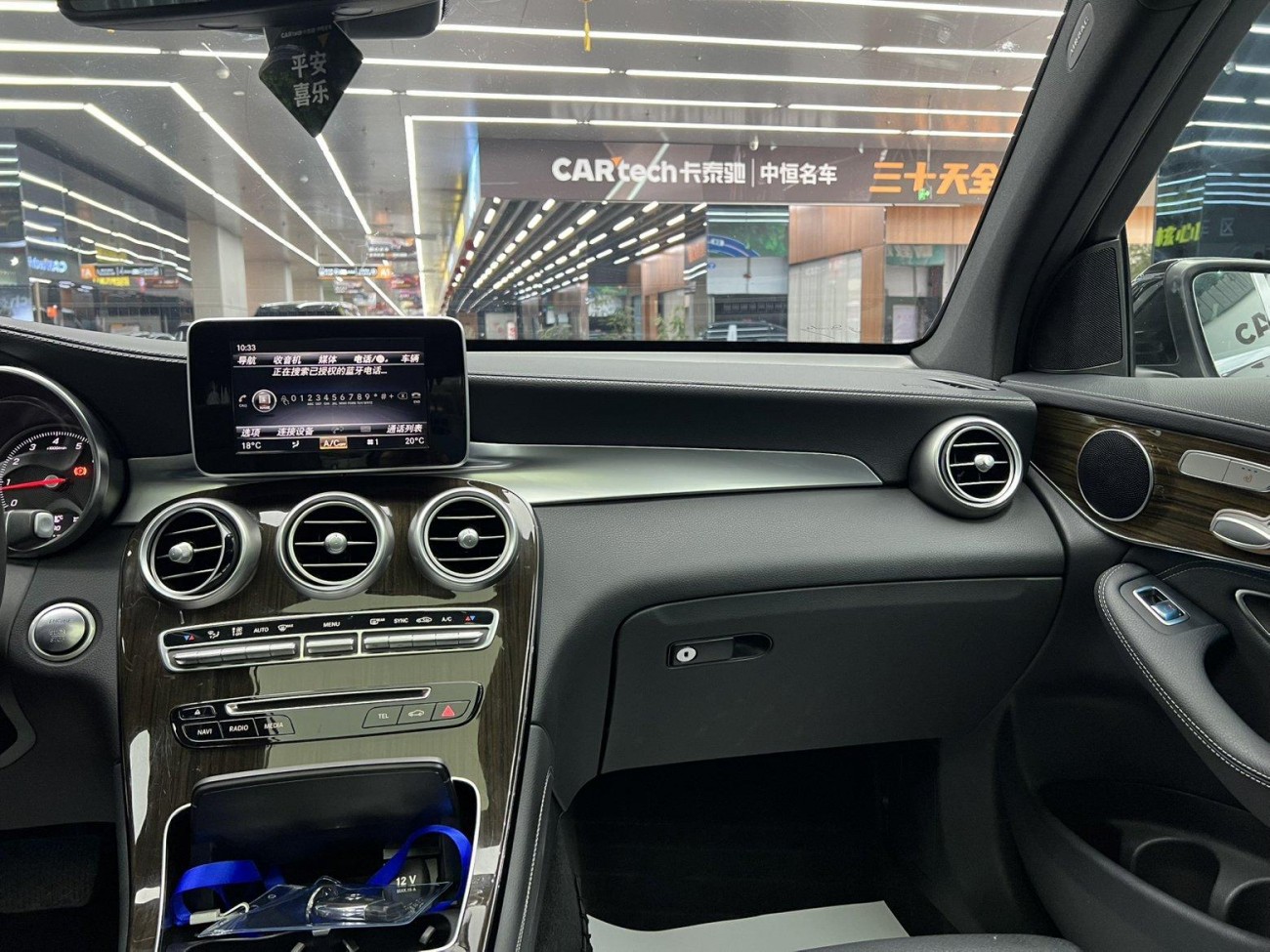 Mercedes-Benz GLC 260 L 2019